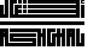 Ashghal — Public Works Authority